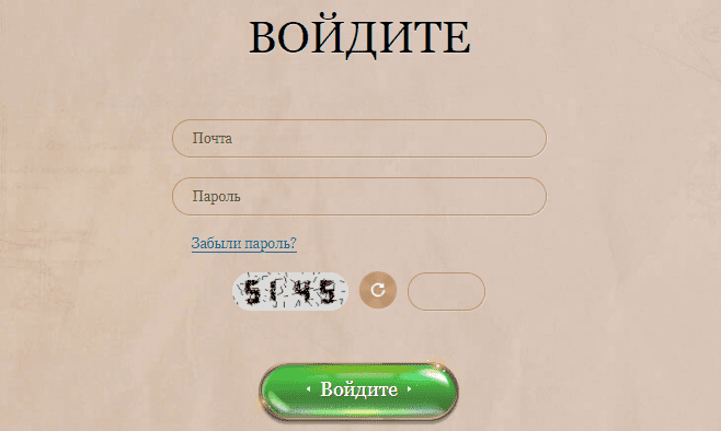 Вхід до ДжойКазино Вхід до ДжойКазино